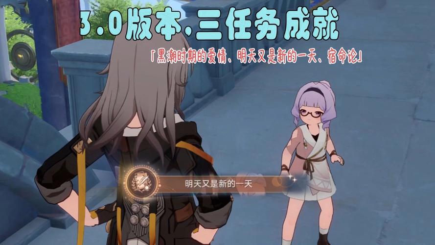 探索宿命论最新版本:改变命运的可能性