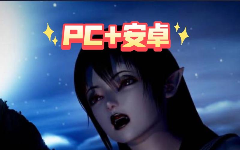 史密斯的血统安卓游戏：二次元画风，角色养成