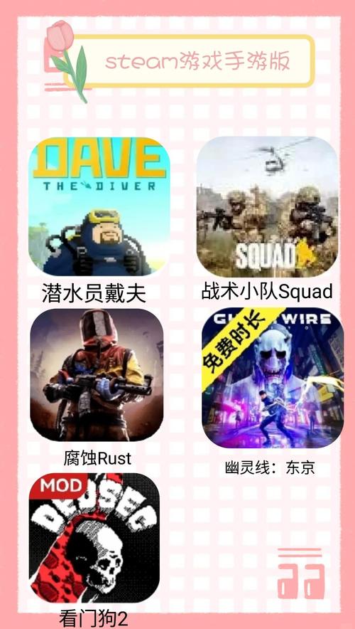 快速下载光环v1.6游戏:简单方便,轻松上手体验