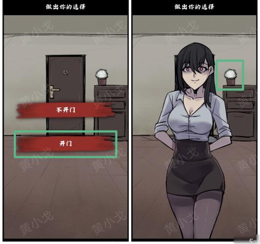 如此剧烈的疼痛游戏攻略：已内置89官方网站版本