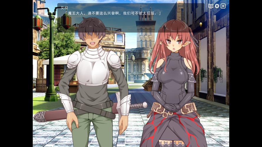 下载魔王的冒险者小镇安卓版：成为小镇的冒险之王