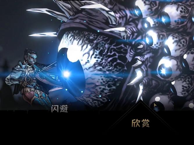 暗黑地牢瑟瑟版杨过游戏:刺激的冒险与挑战