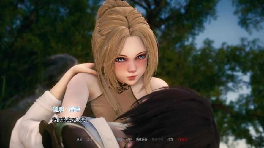 游乐园欲望游戏官网:探秘刺激的线上线下娱乐世界