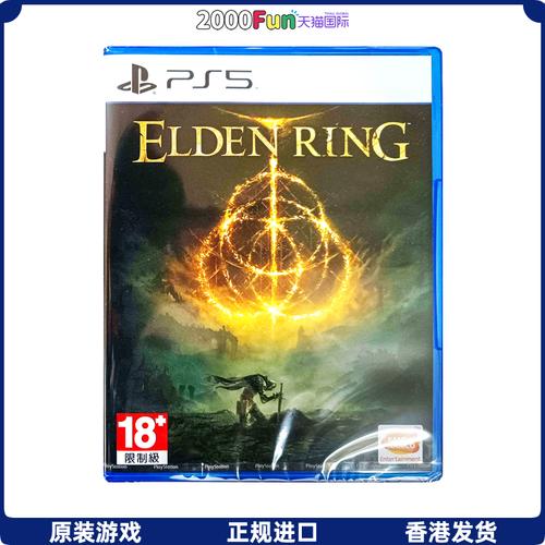 安卓时空的遗产V0.13汉化版下载，沉浸式奇幻世界等你探索！