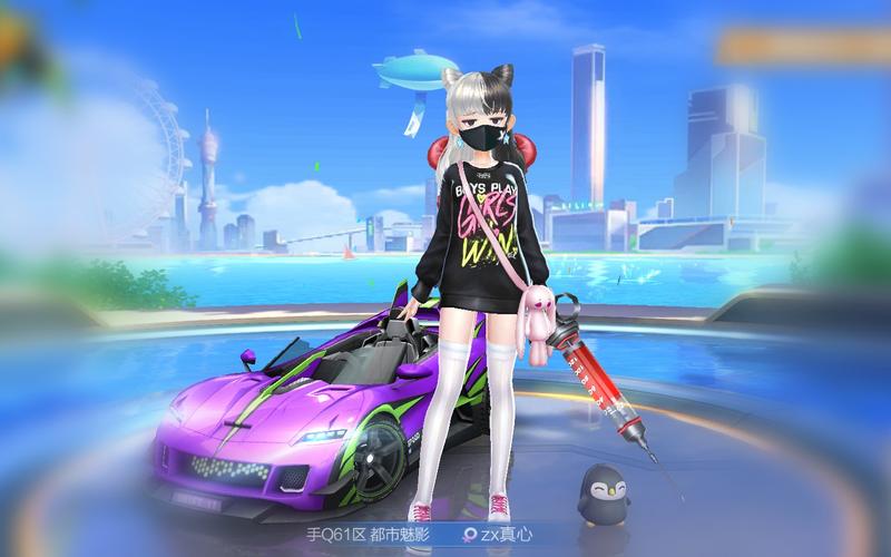 想玩都市媚影游戏?下载方法都在这里!