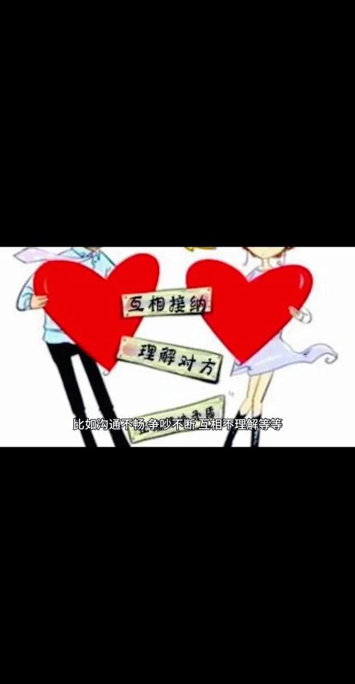 NTR伴侣村淫习官网攻略:如何守护你的爱情?