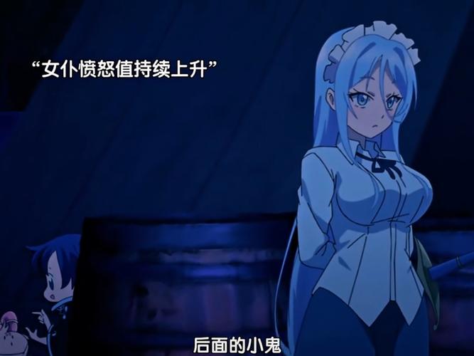 我与女仆的不道德学校生活游戏官网:刺激剧情,精彩互动,等你解锁!