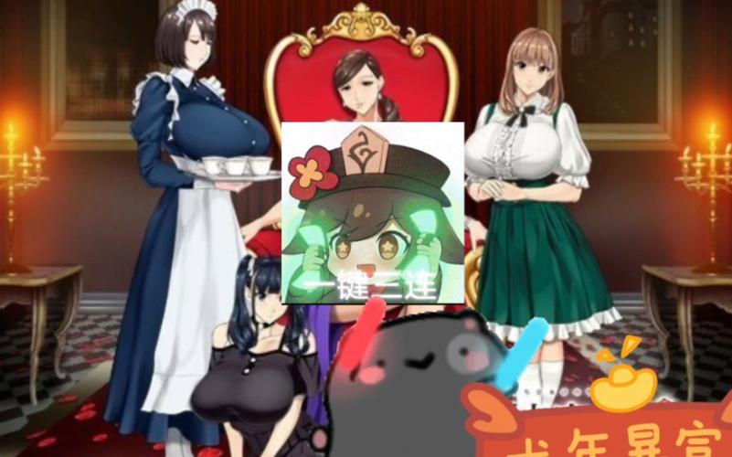 如何获取乳神家之馆最新版本？完整下载教程来了