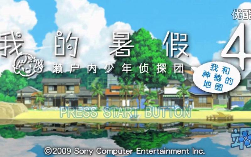 我的秘密暑假时光2安卓版:乡下冒险之旅,开启奇妙暑假!