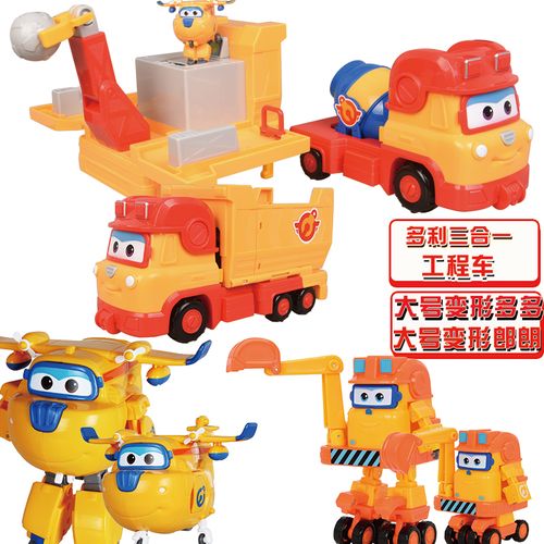 想玩威利大冒险续集？这里提供安全下载地址！