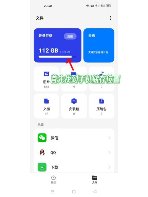 如何下载“一个最好不要兑现的承诺”游戏？
