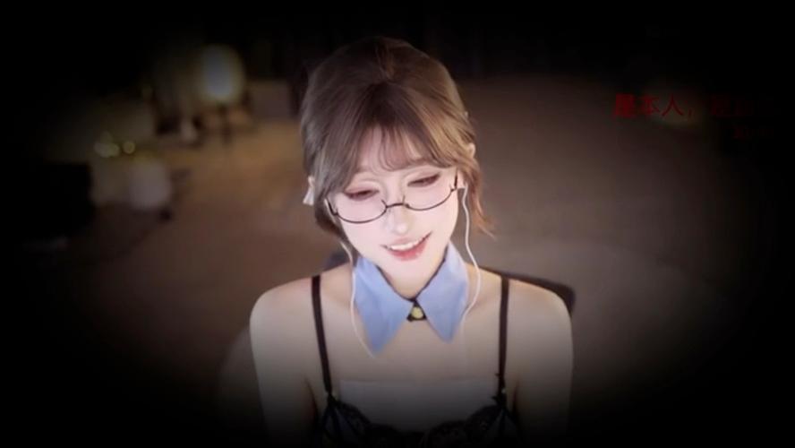 安全可靠！婉儿别闹官方正式版下载最新版