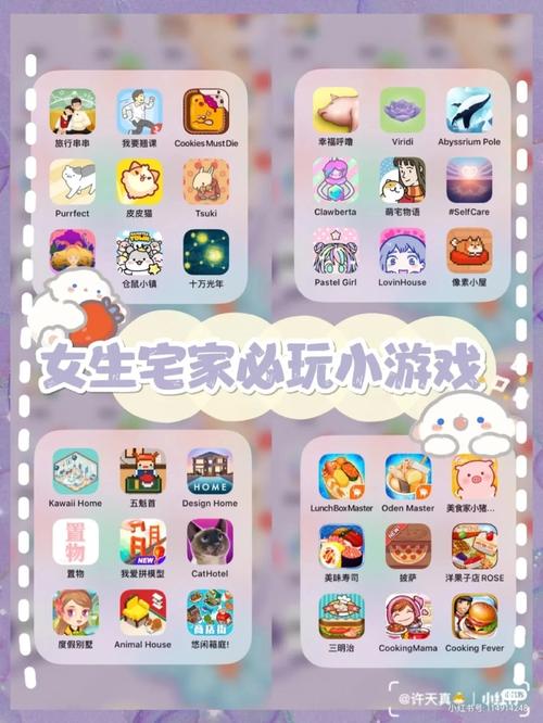 奉仕部活入部体验篇绅士游戏：剧情解析及隐藏要素挖掘