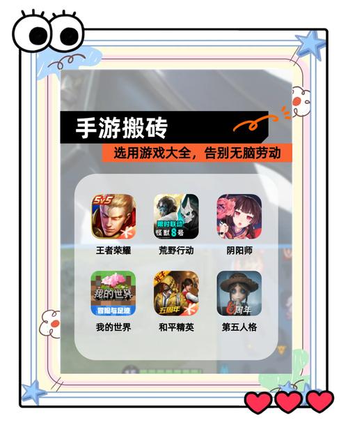 如何下载“一个最好不要兑现的承诺”游戏？