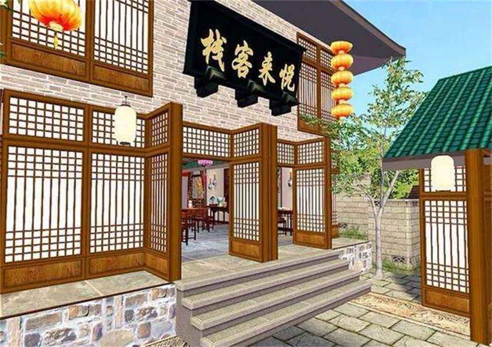 寻找寡妇的偏远客栈下载链接？这里有你需要的！