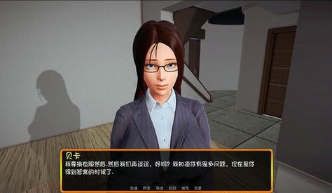 心灵结社汉化版更新了什么？最新版本内容一览