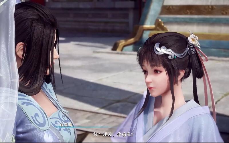 仙剑奇侠传7月清疏黑暗子秋安卓汉化资源分享