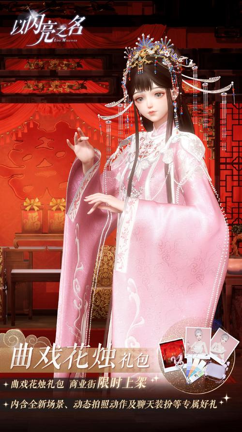 想玩雅阳游戏汉化版？这家商业街偷偷藏着下载！