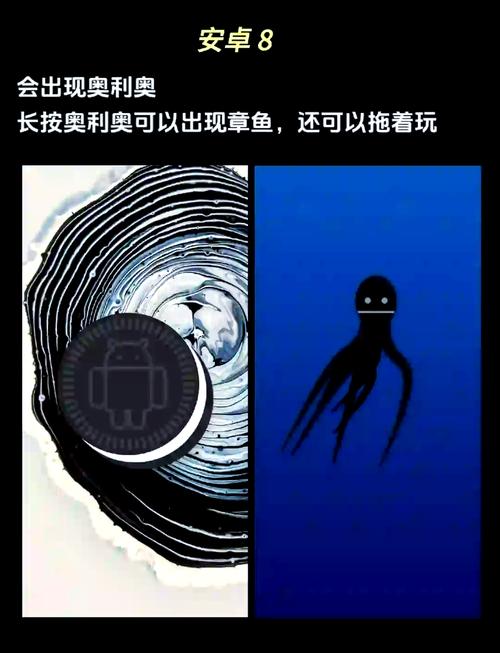巨人的秘宝杨过游戏隐藏彩蛋：你发现了哪些秘密？