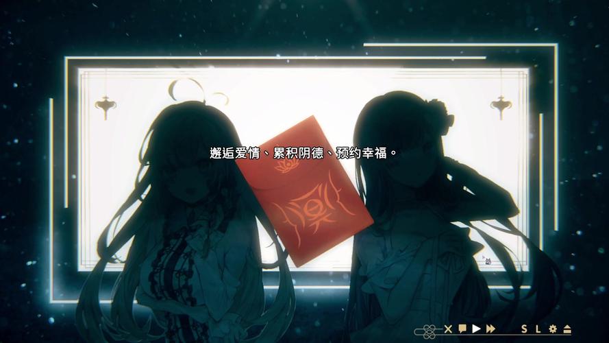 冥婚交友中心游戏下载：官方正式版最新版上线