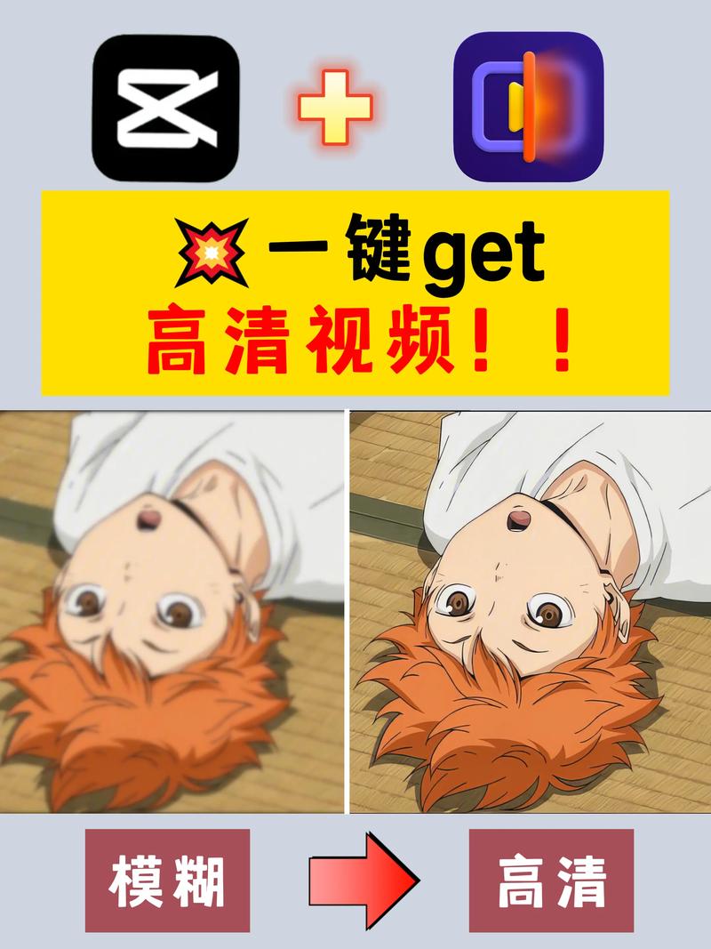 亲密接触安卓下载安装教程：小白也能轻松上手