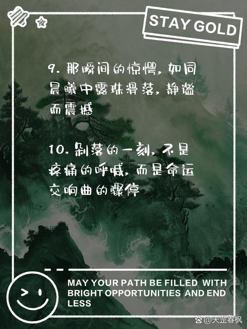 欲望交响曲V0.45最新版本震撼来袭，解锁更多精彩玩法