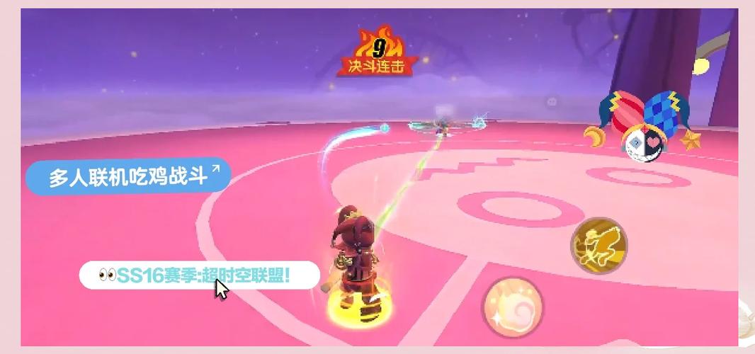 想玩都市隐修？教你快速找到下载链接！