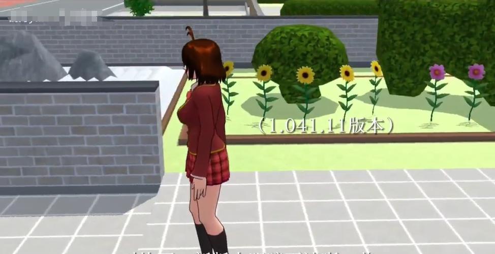 想玩红樱花馆最新版？教你快速找到最新版本号