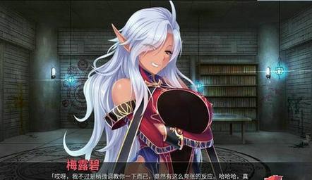 春宵少女安卓汉化版游戏体验分享,玩家真实感受