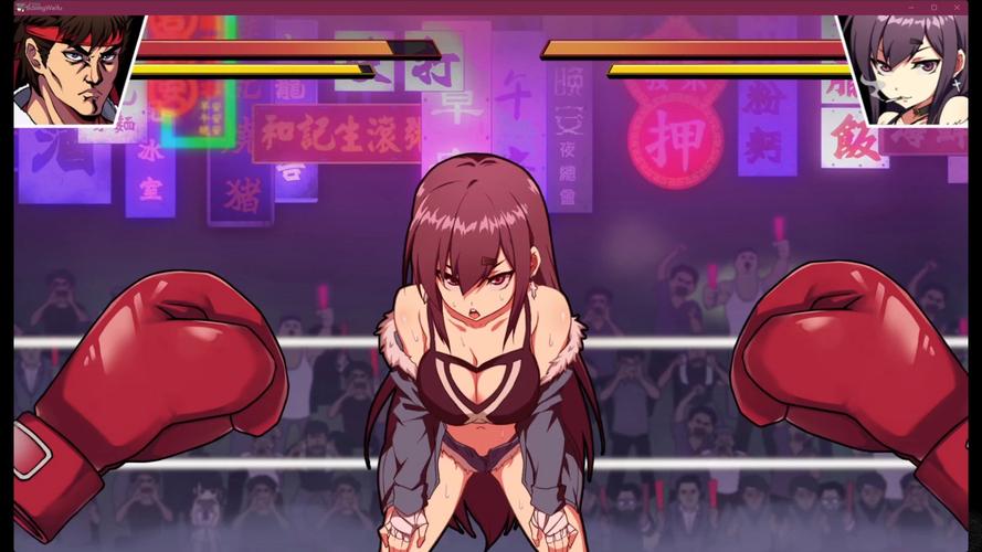 急寻女拳主义更新地址：解锁更多精彩玩法