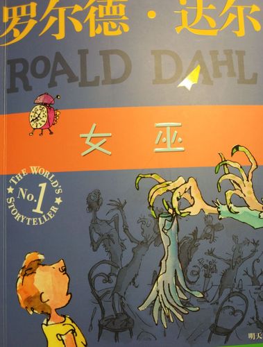 可爱的女巫3如何下载？快速下载方法分享