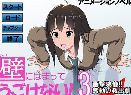 公司的女孩安卓游戏：超萌少女等你来养成！