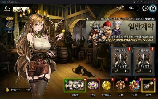 棕色尘埃2官方网站:下载、攻略、礼包码全都有!