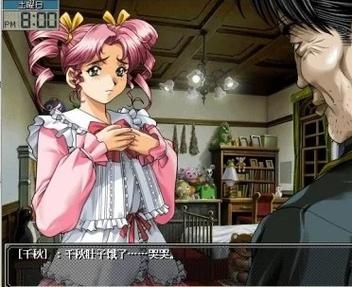 臭作最新版本下载：高清资源免费观看