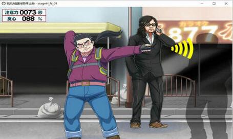 想玩神医西门庆汉化版？这里提供下载链接！