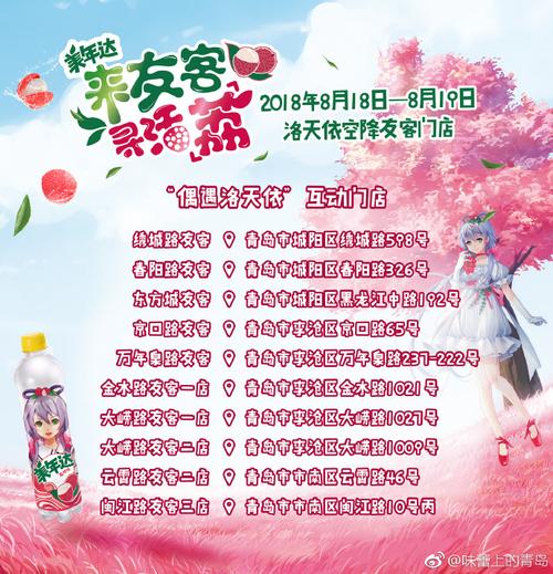 最新姐破产了安卓汉化版:全新剧情,超多福利等你来拿