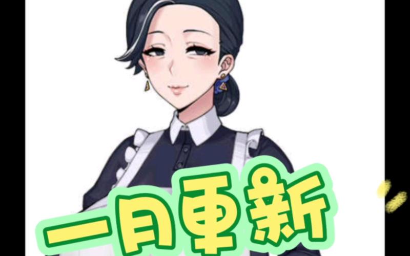 欲望之尾汉化版最新更新:内容大揭秘,不容错过!