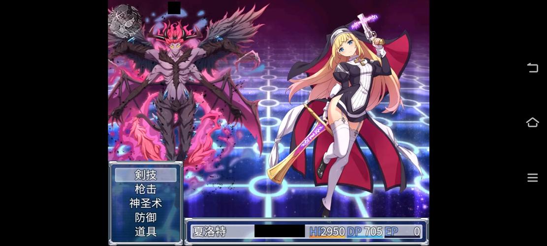 还在找驱魔少女夏洛特下载地址?这里有你想要的!