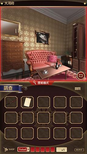 骚扰监狱手游下载:安卓版及其他版本下载途径