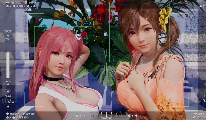 死或生维纳斯璀璨假期最新版:体验夏日海滩浪漫