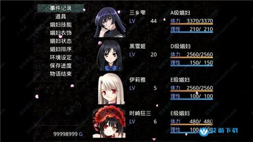 无冬镇物语版本大全合集：快速找到你的游戏版本