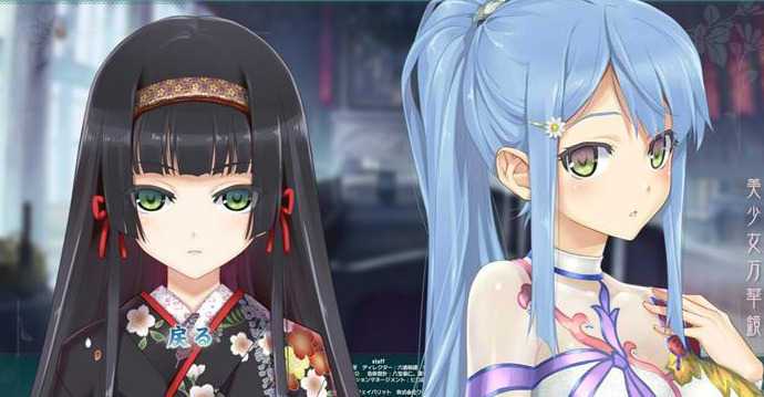 超人气游戏！万华镜1-5合集安卓汉化版来袭！