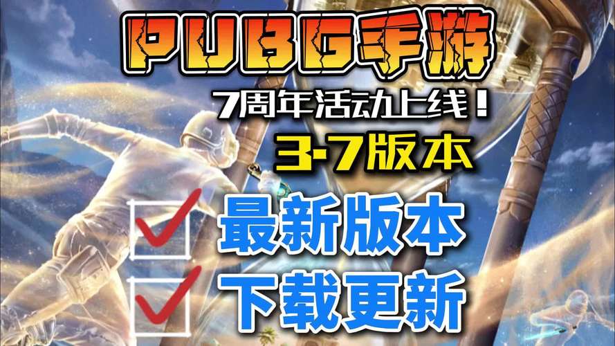 M上攻略合集官方网站:最新最全游戏攻略大全