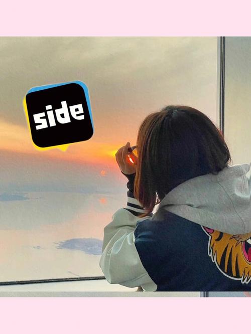 想成为梅麻吕配送达人?先下载APP,开启你的送货之旅!