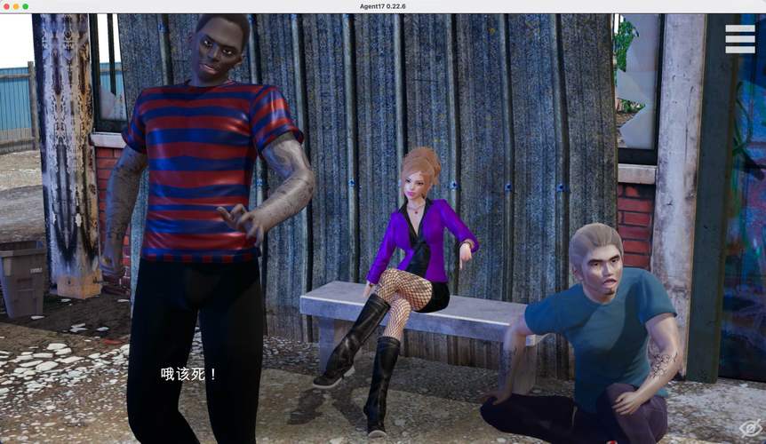 特工17最新版下载：安卓、PC、ios全平台完美攻略