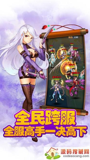 欲望学院第三季下载资源汇总，附详细下载教程