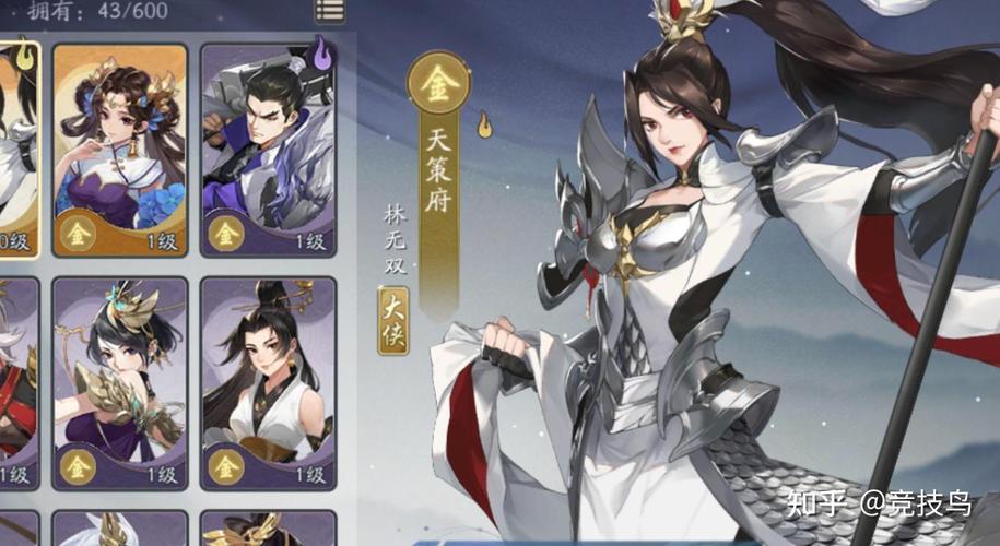 类似淫欲地牢杨过游戏的推荐：精彩刺激的武侠手游