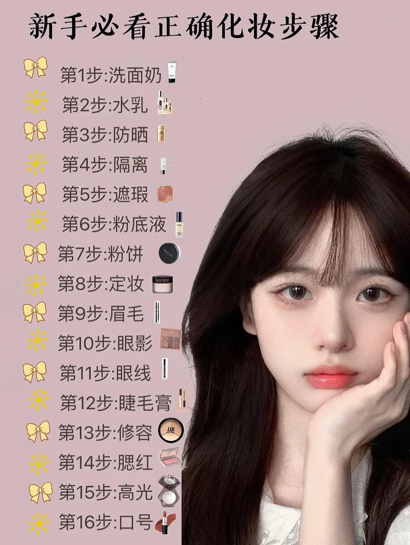 手机上如何下载雨季歌曲？新手小白也能轻松学会