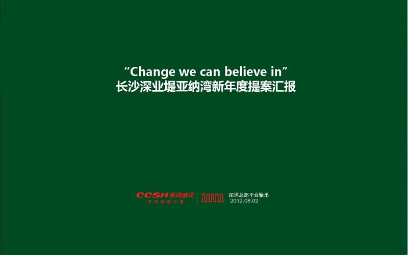 H软件学院官方下载地址：避免下载到病毒软件