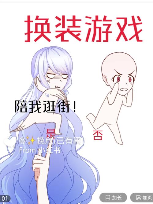 岳母游戏官网大全-找到你最爱的游戏